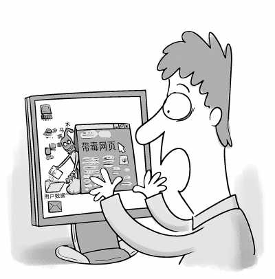 图纸加密软件:我国信息安全产业存在的问题