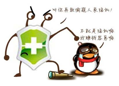 加密软件：软件捆绑滥用成互联网毒瘤