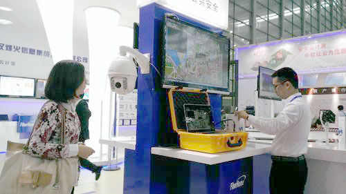 国产IT肩负增强国家信息安全使命