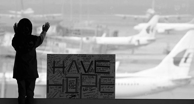 从马航事件看飞机信息泄漏